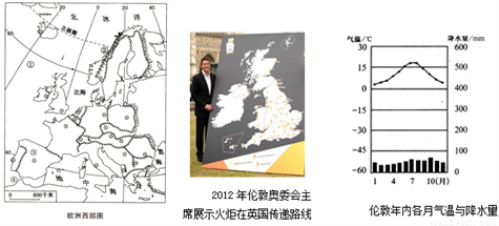 沙特阿拉伯是亞洲比較富裕的國家.它發(fā)展經濟主要是依靠( )A. 大量出口農副產品 B. 大量出口煤炭和黃金C. 大量出口石油資源 D. 大力發(fā)展加工工業(yè) 題目和參考答案